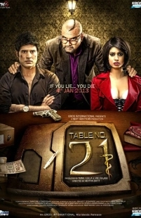 Постер аниме Столик номер 21 (2013)