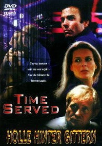 Постер аниме Стриптиз за решеткой (1999)