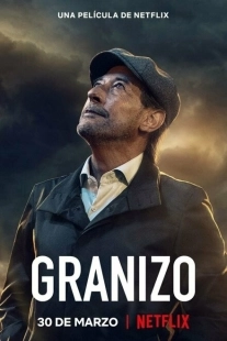 Постер аниме Сущий град (2022)