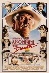 Постер аниме Свидание со смертью (1988)