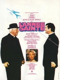 Постер аниме Святой год (1976)