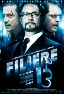 Постер аниме Связной 13 (2010)