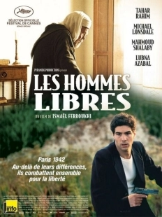 Постер аниме Свободные люди (2011)