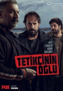Постер фильмамультфильма Сын стрелка (2023)