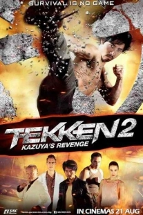 Постер аниме Теккен 2 (2014)