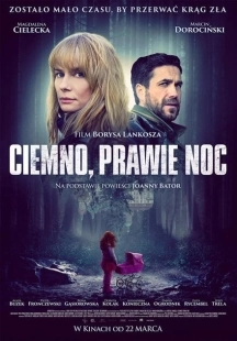 Постер аниме Темно, почти ночь (2019)