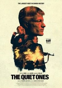 Постер аниме Тихие (2025)