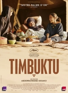Постер аниме Тимбукту  (2014)