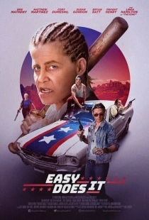 Постер аниме Тише едешь (2019)