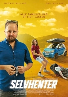 Постер аниме Тяжкий груз (2019)