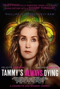 Постер аниме Тэмми всегда умирает (2019)