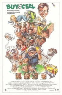 Постер аниме Тюремная биржа (1988)