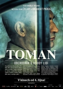 Постер аниме Томан (2018)