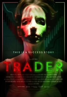 Постер аниме Трейдер (2022)