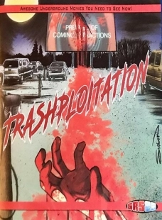 Постер аниме Трэшовое кино (2018)