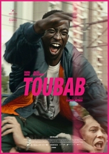 Постер аниме Тубаб (2021)