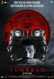Постер аниме Тумбад (2018)