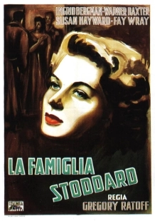 Постер аниме У Адама было четыре сына (1941)
