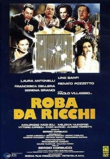 У богатых свои привычки	 (1987)
