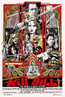 Постер аниме Убить Билла: Кровавое дело целиком (2011)