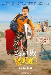 Постер аниме Учитель - суперзвезда (2019)