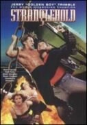Постер аниме Удавка (1994)