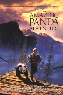Постер аниме Удивительное приключение панды	 (1995)