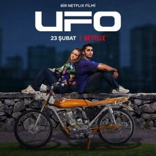 Постер аниме UFO (2022)