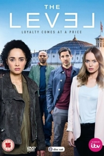 Постер фильмамультфильма Уровень (2016)