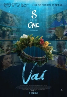 Постер аниме Вай (2019)