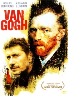 Постер аниме Ван Гог (1991)