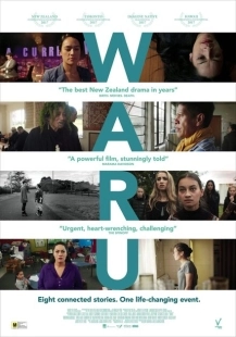 Постер аниме Вару (2017)