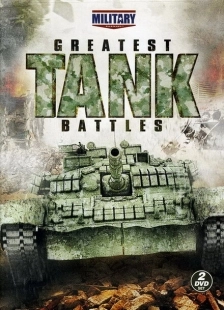 Постер фильма Великие танковые сражения (2010)