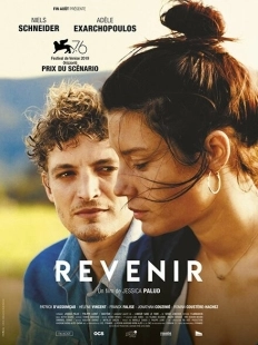 Постер аниме Вернись (2019)