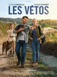 Постер аниме Ветеринары (2019)