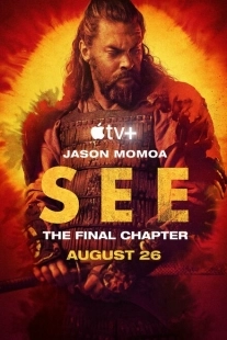 Постер фильмамультфильма Видеть (2019)
