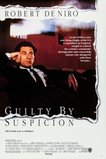 Постер аниме Виновен по подозрению (1990)