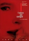 Постер аниме Вкус крови (2004)