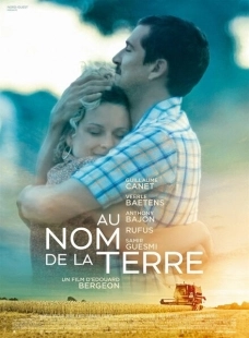 Постер аниме Во имя земли (2019)