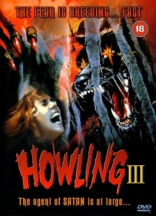 Постер аниме Вой 3 (1987)