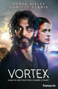 Постер фильмамультфильма Воронка времени (2023)