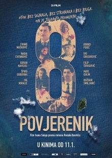 Постер аниме Восьмой комиссар (2018)