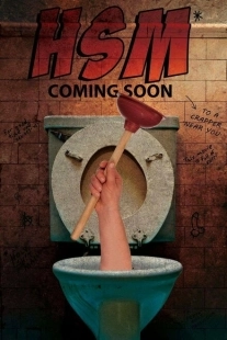 Постер аниме Вот дерьмо! (2021)