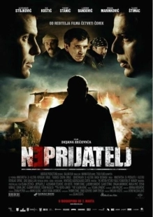 Враг  (2011)