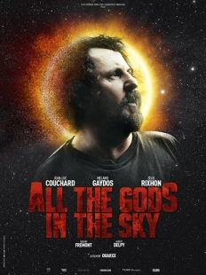 Постер аниме Все боги небесные (2018)