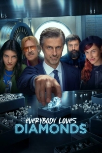 Постер фильмамультфильма Все любят бриллианты (2023)