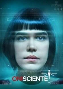 Постер фильмамультфильма Всеведущий (2020)