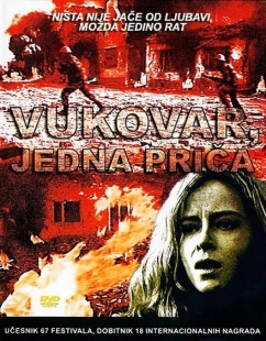 Постер аниме Вуковар (1994)