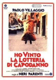 Постер аниме Выигрыш в новогоднюю лотерею (1989)
