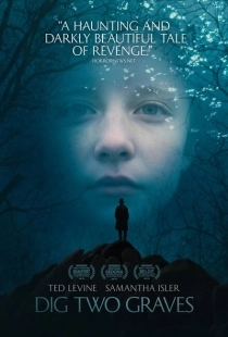 Постер аниме Вырой две могилы (2014)